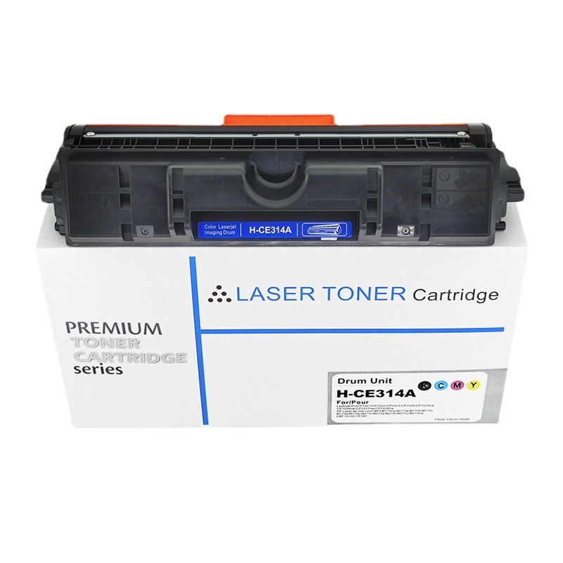 適用佳能LBP7018c硒鼓鼓盒LBP7010c彩色打印機成像鼓CRG029感光鼓