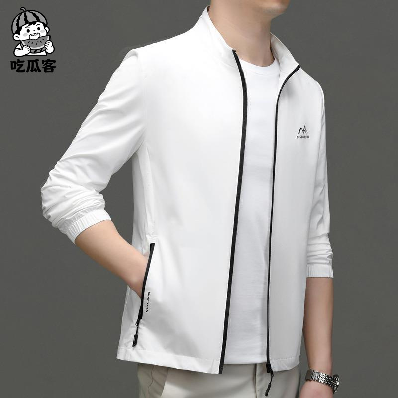 Ice Silk sun protection clothing men's coat 2023 new summer jacket men's middle-aged dad men's fishing sun protection clothing generation hair