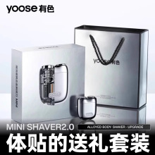 yoose/��ɫ��횵�mini2.0��ʿ��yʽ����κ����¿��횵���Ϧ