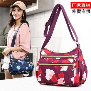 �Y�����ӆμ��б�����������ţ��Ů�����������������ꋌ����