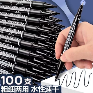 双头水性勾线笔记号笔红色蓝色黑色勾线笔不色物流笔马克笔尖头