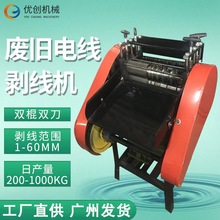 o׾Uf늾|~C СԄW|ƤC