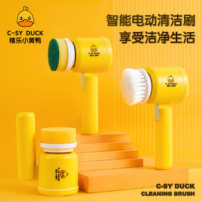 Foldable hold wireless Electric Cleaning brush kitchen Dishwasher clean Artifact multi-function Shower Room ceramic tile Cleaning brush