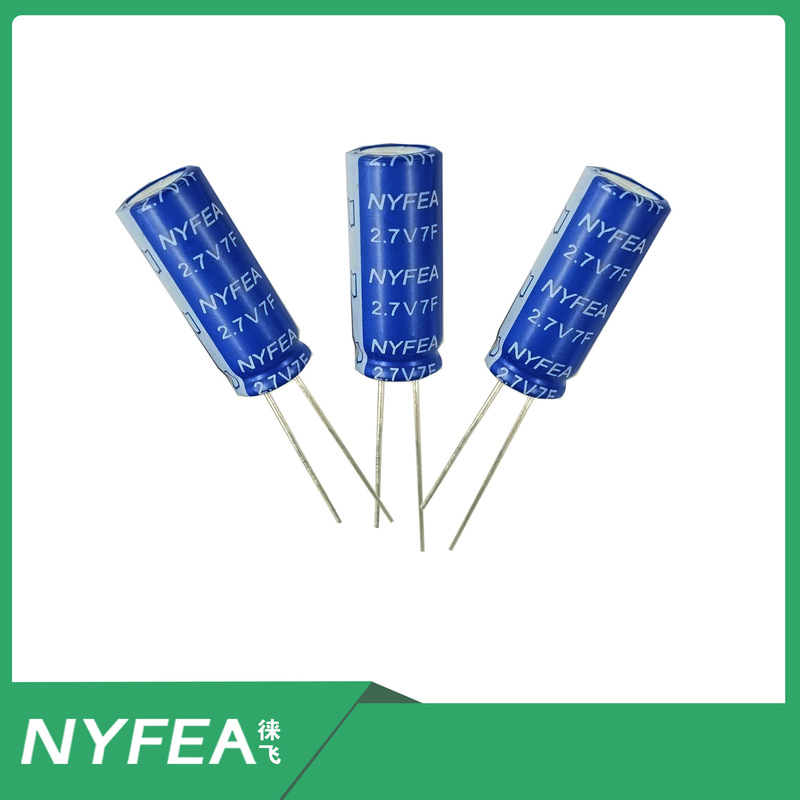 Farad Capacitor Winding 2.7V7.0F Cylindrical 8*25mm Super Capacitor NYFEA Leifei