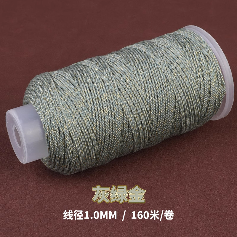 Cenwenwan チベット手巻き綿糸プラスゴールド 1.0 大ロール手織りブレスレット編みロープタッセルネックレス編みロープ|undefined