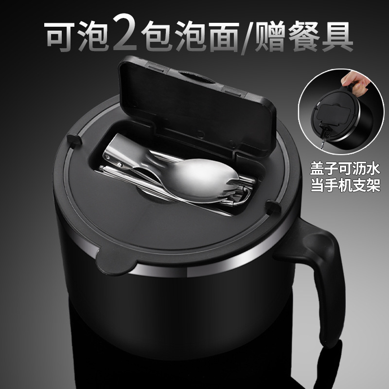 304 Stainless Steel Instant Noodle Bowl with Lid Bowl Dormitory Student Bowl Chopsticks suit Instant Noodle Bowl Personal Lunch Box Rice Bowl