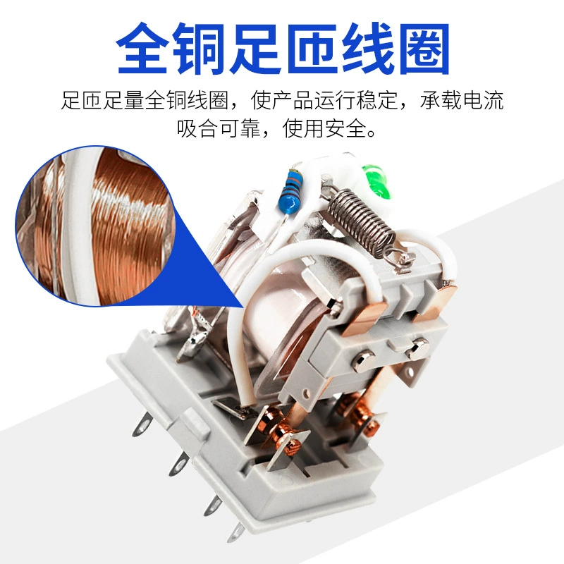昌得 DC, электромагнитное реле, 220V, 380V, 24V, 12V