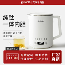 ankale��⁲��|�B����С���k��������һ��mini늟�ˮ�ر�yʽ