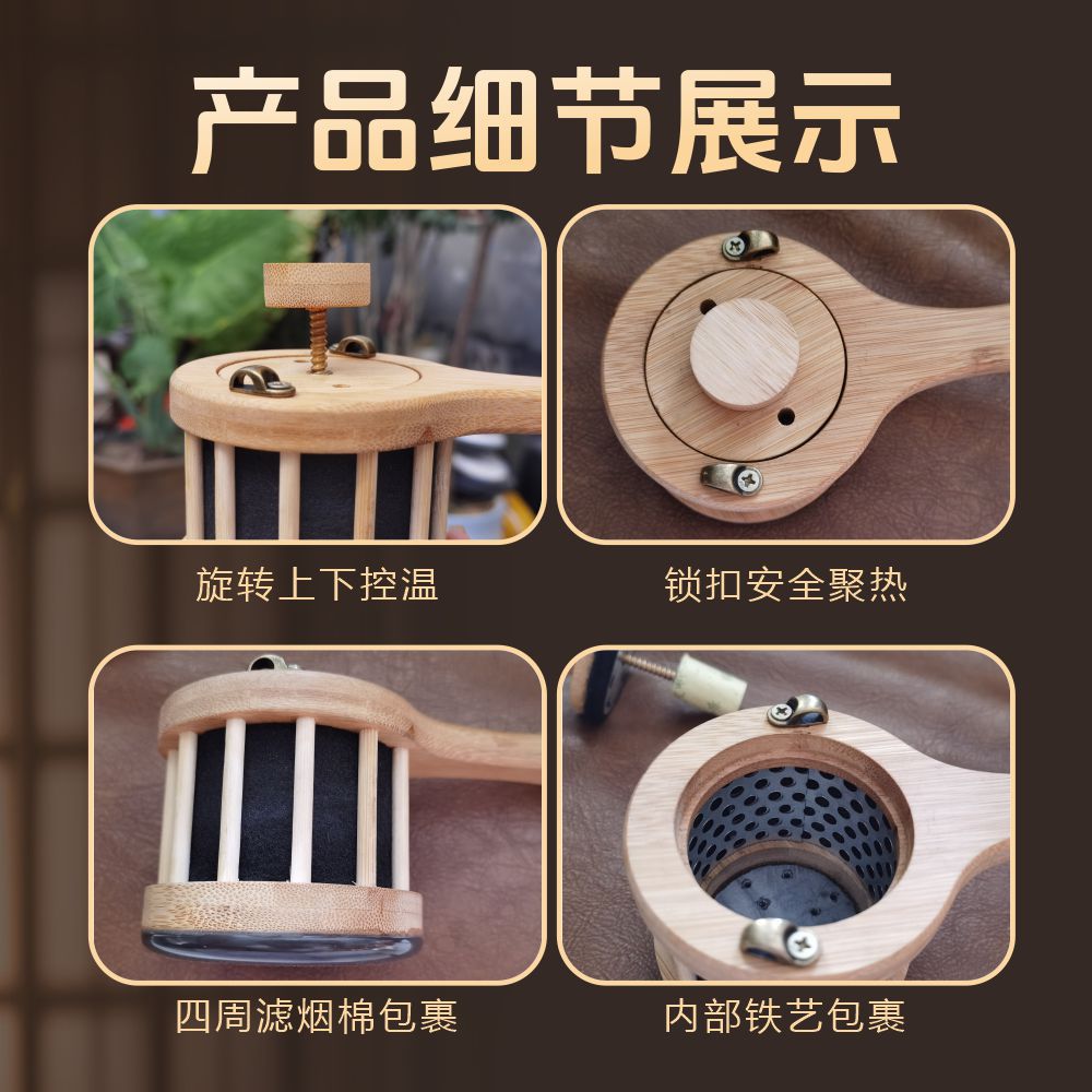 Bian Stone Moxa Stick Handheld Moxibustion Box Gua Sha Cup Massage Warmer Wooden Moxa Burner preparation