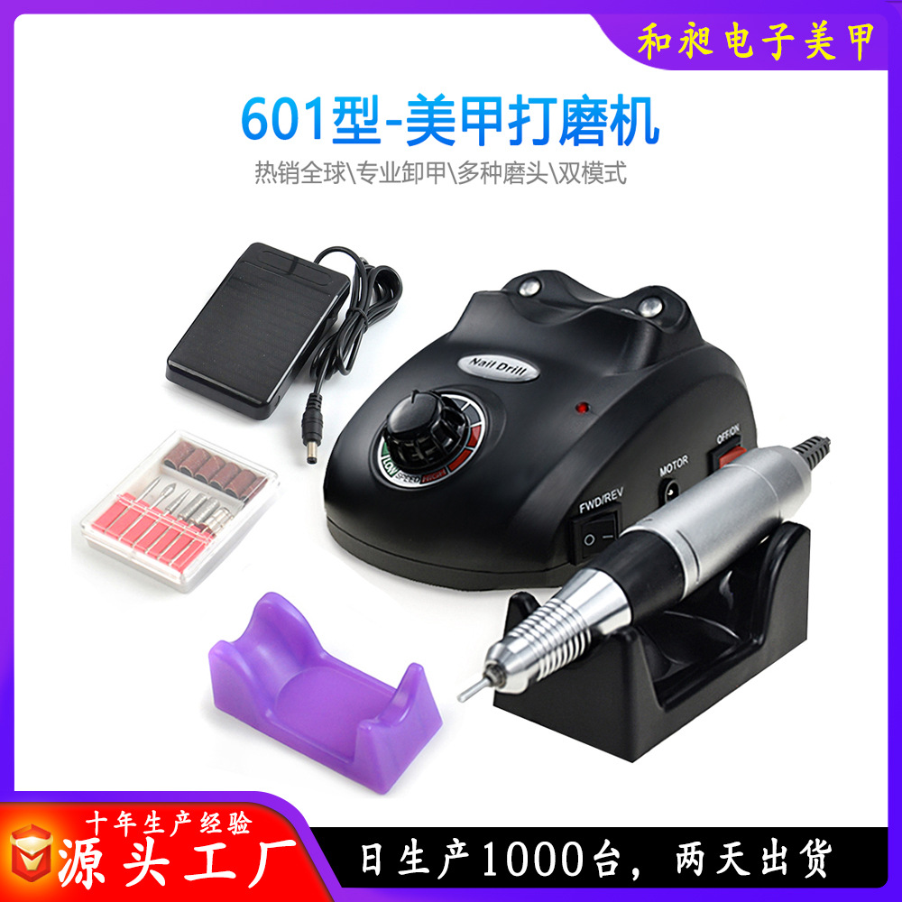 Manufactor Direct selling Nail enhancement Grinding machine machine A grinding device Nail enhancement equipment cosmetology Nail enhancement polish polishing Armor removal