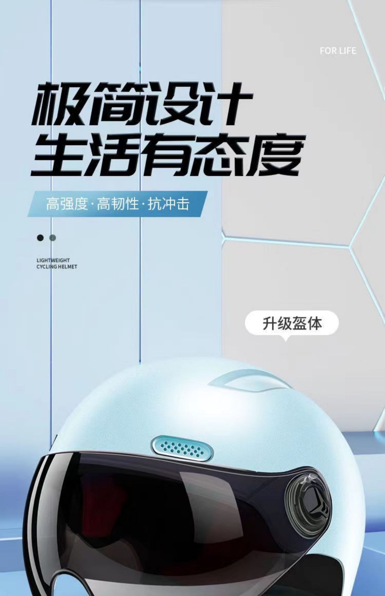 3C certified children's helmet for electric scooters, safety helmet for boys, girls, kids, and babies, suitable for all seasons, half helmet