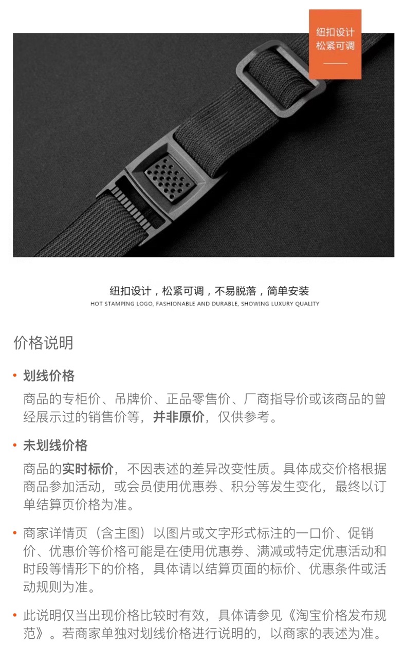 Car armrest box heightening pad, armrest cushion, memory foam, thickened and elevated universal car central armrest pad