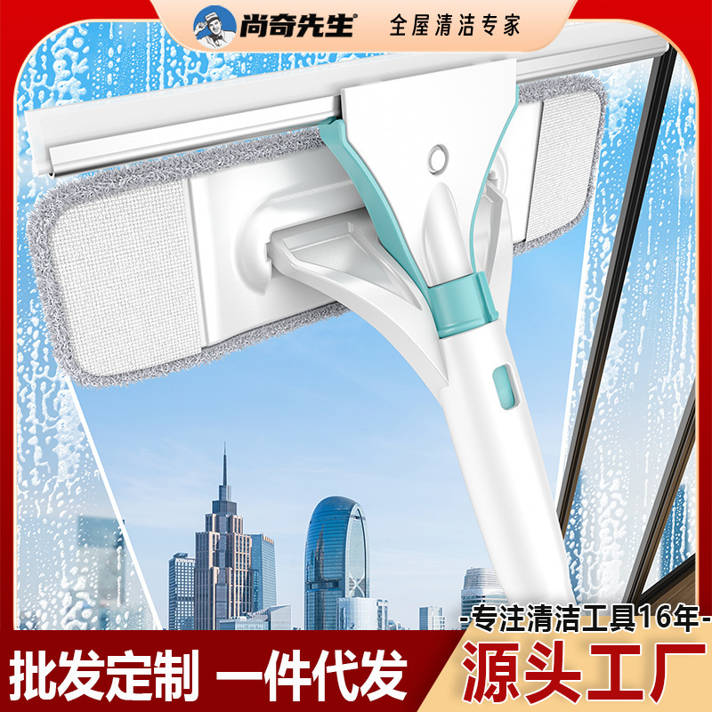Glass Cleaning Tool Glass Scraper Window Cleaning Tool Bathroom Tile Telescopic Scraper Integrated Glass Cleaning Glass Cleaning Tool Glass Scraper Window Cleaning Tool Bathroom Tile Telescopic Scraper Integrated Glass Cleaning