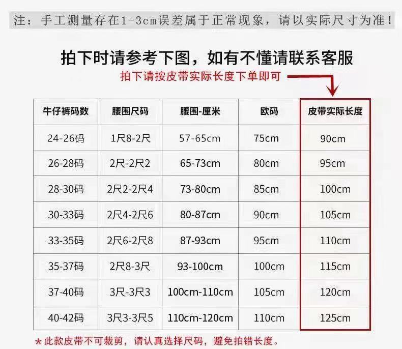 微信图片_20211108222724