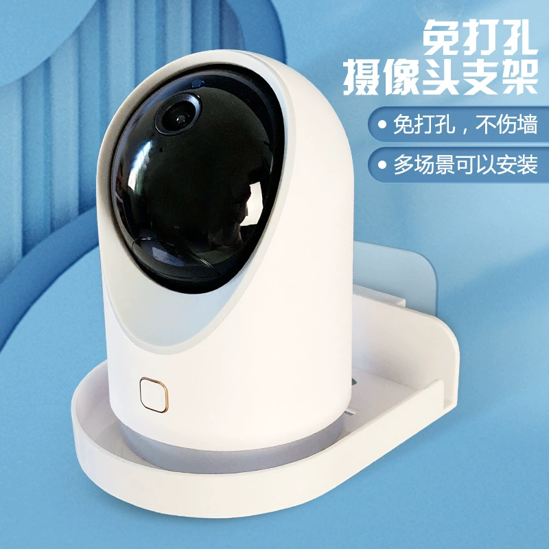 Кронштейн для камеры видеонаблюдения, без сверления, настенная полка для дома, для мониторинга, размещения роутера, хранения на стене.