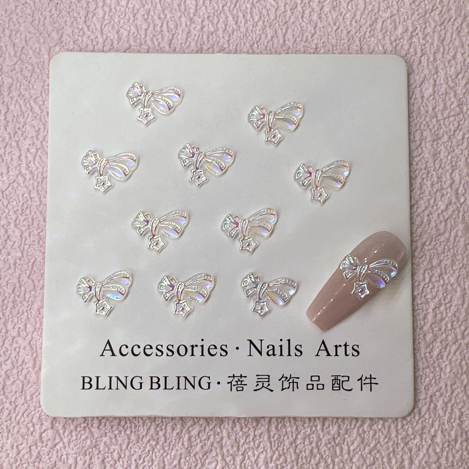 美甲饰品0090003.jpg