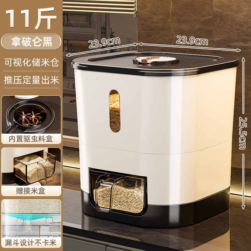 Cubo de arroz doméstico de grado alimenticio, a prueba de insectos, a prueba de humedad, caja de arroz, cubo de fideos, recipiente de almacenamiento de fideos de arroz, cilindro de arroz de alta gama