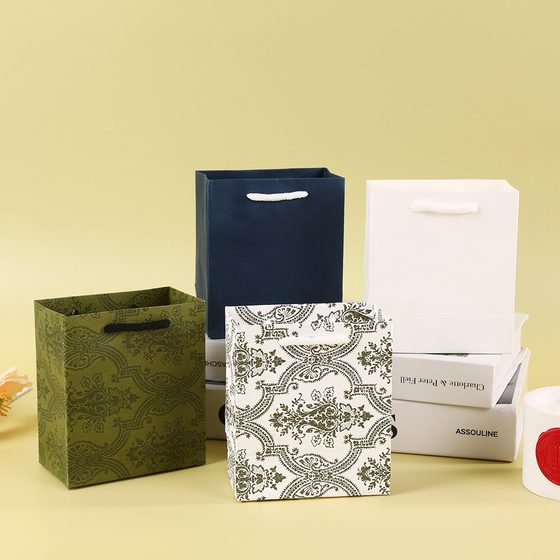 New Classical Printed Hand Gift Paper Bag Jewelry Jewelry Silk Scarf Packaging Bag Festival Shopping Store Storage Bag