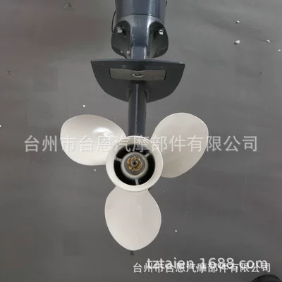 Avtomobil və motosiklet məhsulları istehsal avadan outboard motor