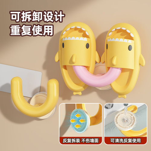 Dopamine Suction Cup Slippers Rack, Bathroom Punch-Free Wall-Mounted Toilet Drainage Hanging Rack, Storage Organizer with Hooks