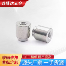 ע�ܟ��ۈA���S�~��ĸ ���ӱ��Npcb��aä��m2m3����smt�NƬ��ĸ