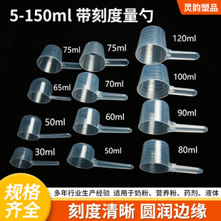 ͸�����̶���������Һ�w��Ҏ���̷۷ۄ�����ʳƷ��Ӌ�����b�׹���