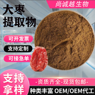 ����ȡ��10:1�t�����۱���Ʒԭ�ϼt����ȡ��ˮ���Լt������