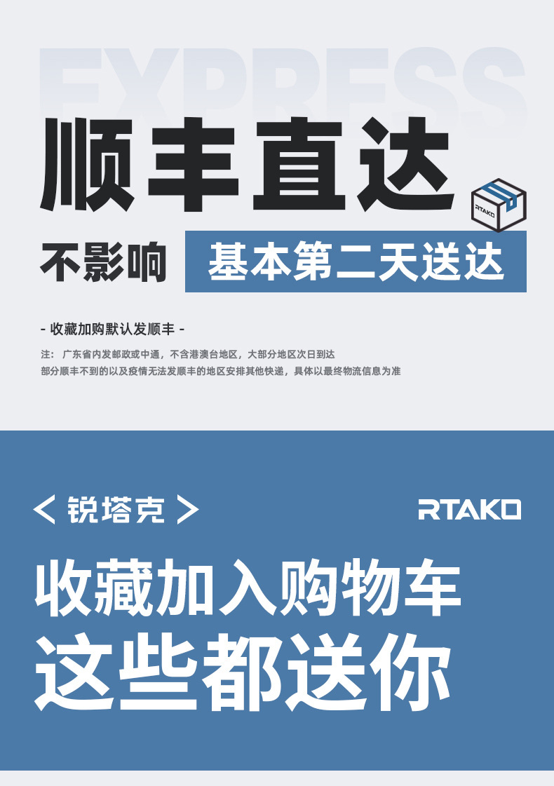 O1CN0165Bc5z1kTJzEXayo9_!!2206576804684-0-cib.jpg?__r__=1676624696349