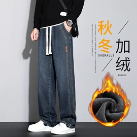 男式夹克;男式休闲裤;男式卫衣