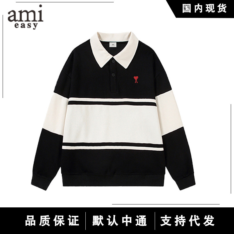 Ami&Easy American Trendy Brand Autum Retro Color-Blocked Embroidered Lapel Sweatshirt Men's Trendyy Versatile Comfortable and Loose