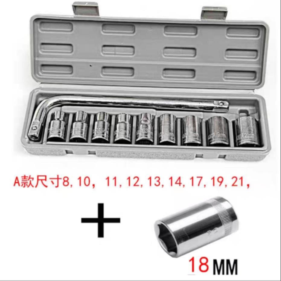 Dafei 10 piezas Set A + 18mm