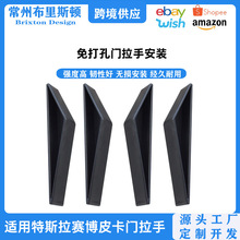 �m�����˹��Cybertruck�T����ِ��Ƥ�������ַ���ӡ�T߅���o����