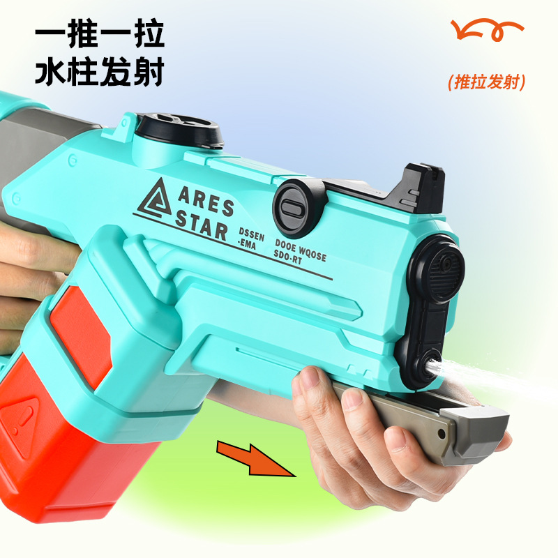 Transfronteriza nueva pistola de agua espacial eléctrica continua pelo verano alta presión pull-out pistola de agua interior y al aire libre juguetes de agua