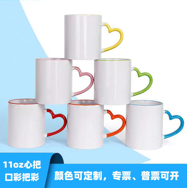 11oz Thermal Sublimation Mug Blank Thermal Transfer White Coated Cup…