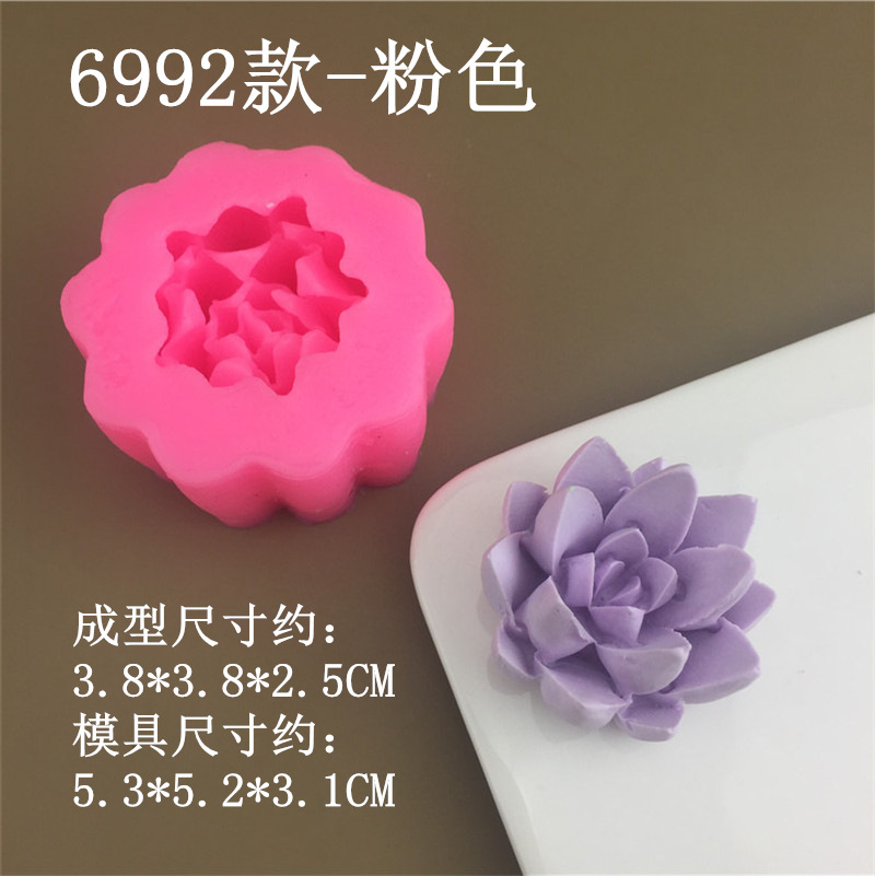 6992 (1)_副本