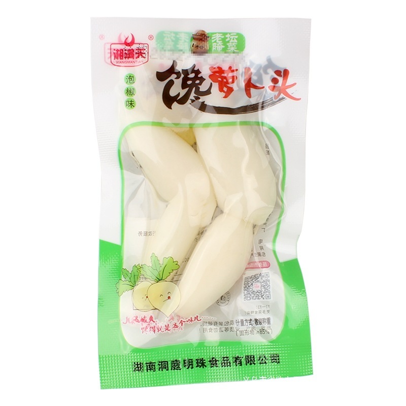 Xiangmantianqian ニンジンの頭、小さなニンジン、指ニンジン、山椒漬け、酸っぱくてシャキシャキしたピクルス、ピクルスのソース、ピクルススナック|undefined