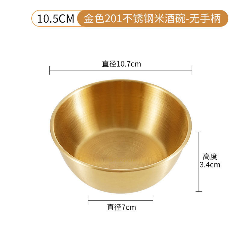Fabricante estricado 304 acero inoxidable estilo coreano arroz vino de arroz con mango de oro cuenco de pepinos condimento cuenco espeso al aire libre cuenco de churrasco