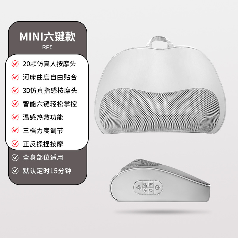 頚椎マッサージ枕マッサージ器首腰両用脚部ホット家庭用多機能マッサージパッド充電式マッサージ器|undefined