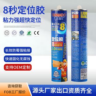 8�붨λ�z�V�挣���z���������ɰ��픰��b���ò����z�Y���z��ˮ