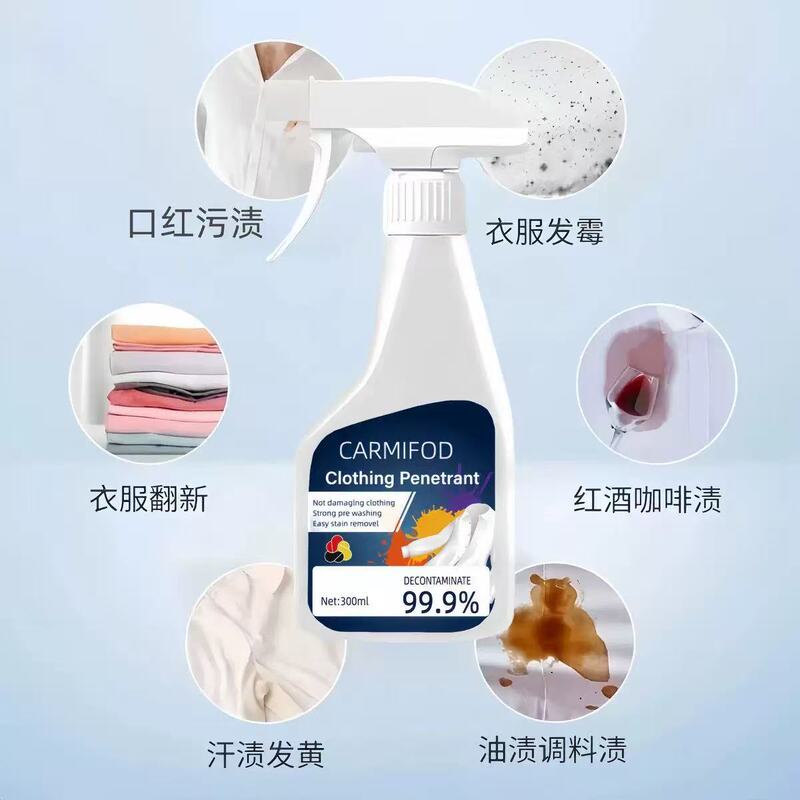源厂衣物渗透剂快手去渍去污白色衣服温和清洁配方清洁神器衣服渗|undefined