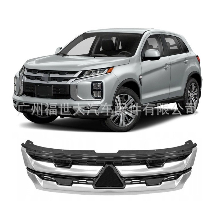 Aplicable al modelo deportivo Mitsubishi 2020 ASX Zhongnet 7450B485 image 5
