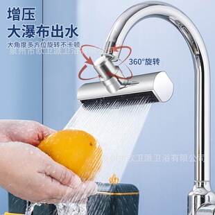 �N�������ٲ�ʽ���R�^���ϴ����ϴ�˳�ˮ�۶๦�ܿ����D���^ˮ��