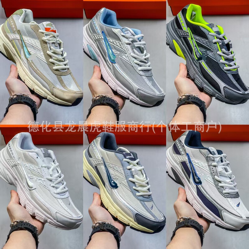 High-Quality Foreign Order Run Dad Shoes Creator Retro Sports Running Shoes for Men and Women Thick-Soled Height-Increasing Casual Commuting Shoes