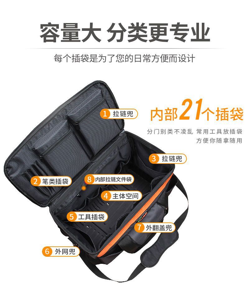 Large Multifunctional Artist's Tool Bag for Decoration and Repair, with Extra-Thick Single Shoulder Strap and Wheels, Trolley-Style Toolbox