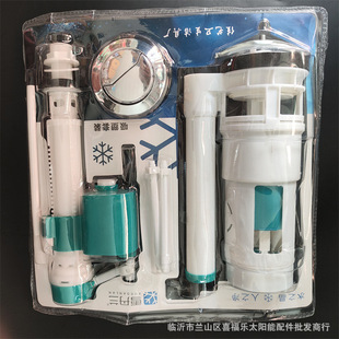 �RͰ������ˮ �lԡ����  �����{���� �RͰ�������