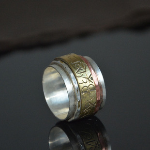 Ethnic ring for men and women, ethnic style