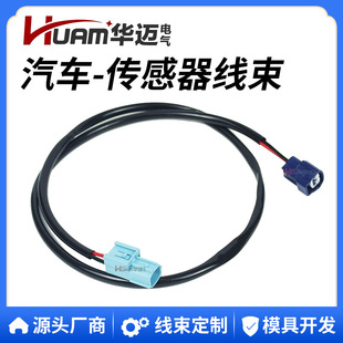 HUAM �A�~139981�m���ծa350ZӢ�����G35FX3503-06ײ��ʽ������