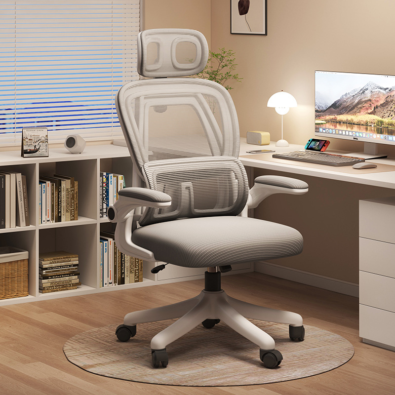 Ergonomic Chair Computer Chair Comfortable Home Study Study Back Chair Gaming Chair Waist Support Seat Office Chair