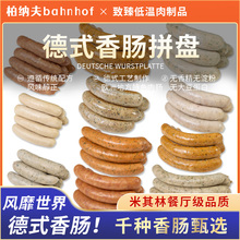 ؼ{ʽcƴPDָccṷccc