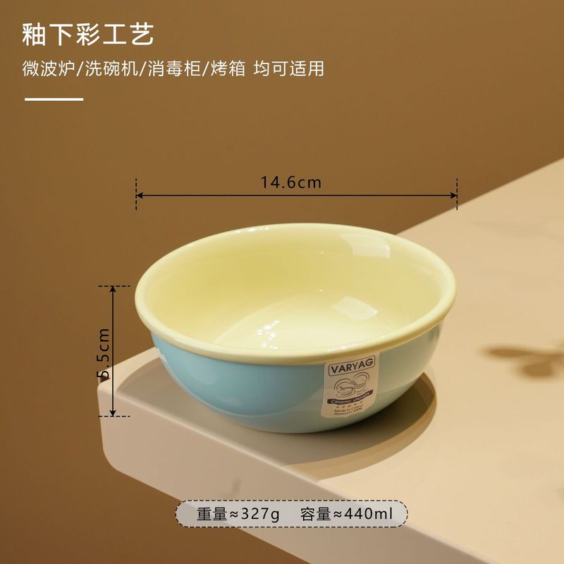 法兰彩系列双耳碗家用新款高颜值特别好看的双耳碗陶瓷大碗沙拉碗|undefined